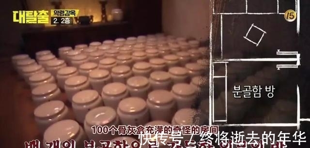 鄭中淵|上一季9.6，這一季9.4，神綜只能拍手叫絕