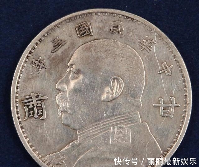 袁大头|袁大头价值在百万以上的有哪些?