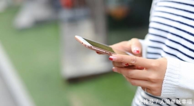 症状|手机被“监听”的3种“怪症状”!专家:如果出现,请尽快自查