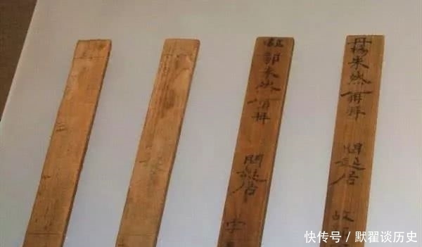 古代名片,2000年演化简史