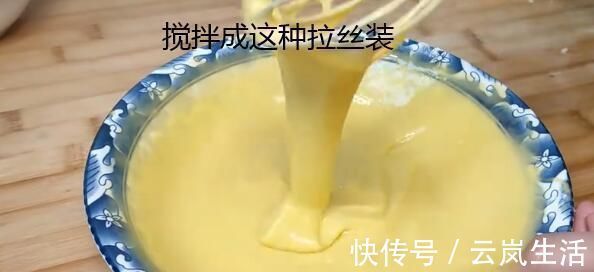 蛋糕|教你做蛋糕，不要烤箱，不要打蛋器，一个电饭煲搞定好学值得一看