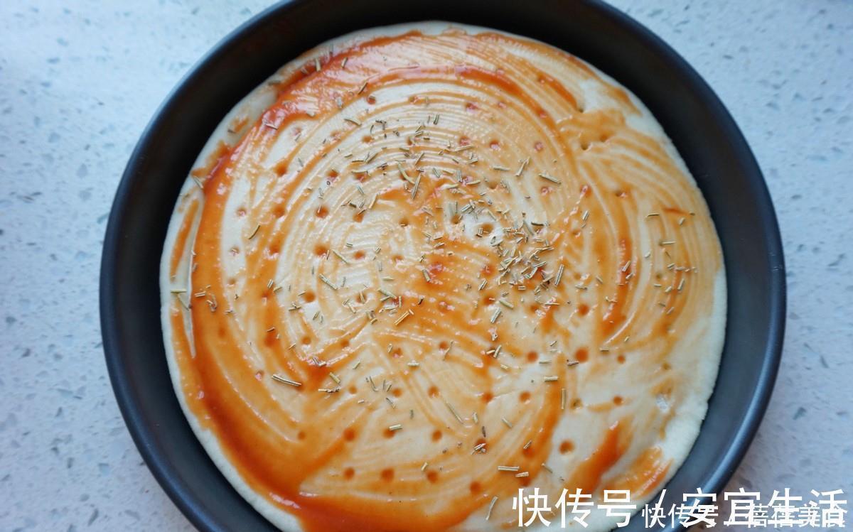 披萨不用叫外卖吃了,自己在家做快手披萨,周日好好犒劳一下自己