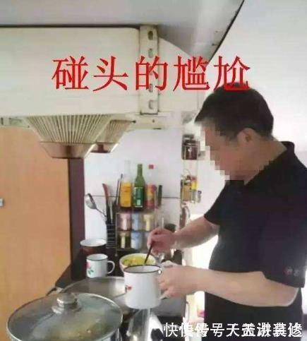 卫生间|即便家里有矿,也不要去碰这21条装修坑,半辈子积蓄买了这些教训