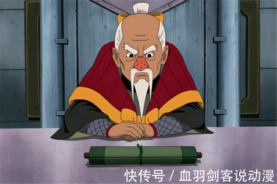 地爆天星|火影：能轻松摧毁一村的忍术有哪些？神罗天征：和我一样的有10个