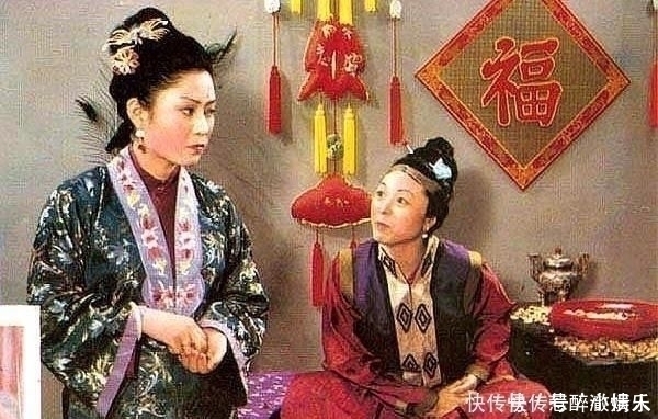 姨娘@赵姨娘是如何嫁给贾政的,贾母王夫人给出答案,活脱脱又一个晴雯