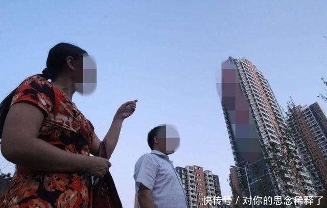 购房|男子交400万首付后被告知没购房资格:钱半年后退,还得扣7万