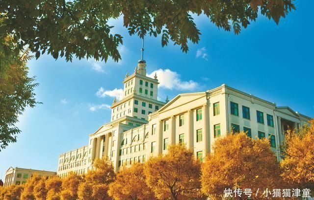 大学|它是我国2所“样板大学”之一，曾经由2国共管，如今跻身双一流