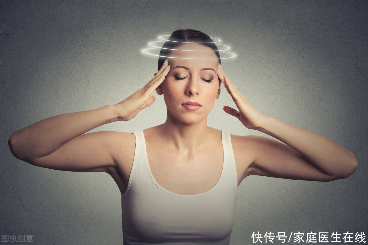  身体|注意，身体出现这6种情况，建议及时到神经内科就诊