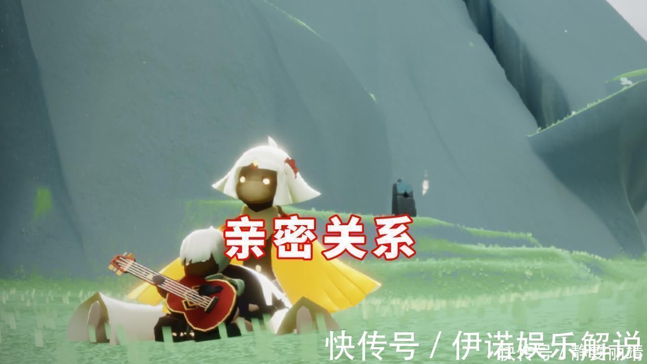 小知识|光遇:你以为是亲密关系,转身就跟别人跑图?三个问号很扎心