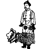 象主@《推背图》全文——金圣叹注解版(一)