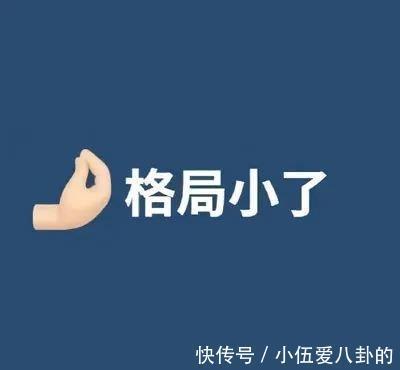 大航海时代2低等级航海士