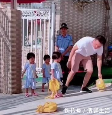 昂昂|爸爸接孩子放学迟到，三胞胎女儿满脸气愤，画面逗笑门卫大爷