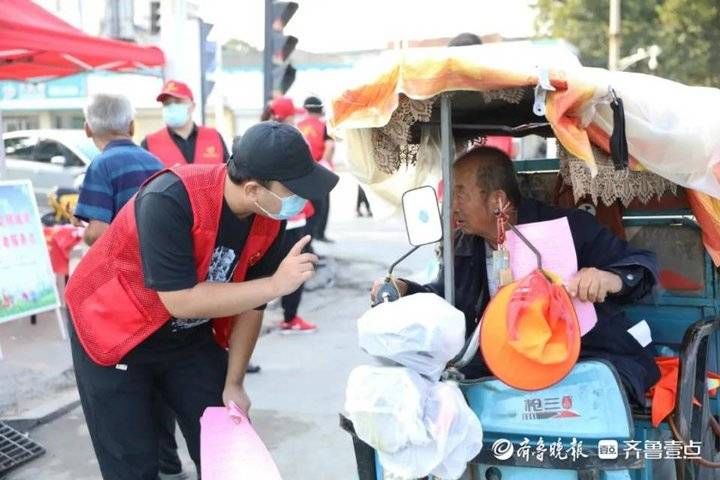 劝导|郓城县人民医院开展“三小车辆”禁行劝导志愿服务活动