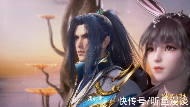 斗罗大陆|斗罗大陆:为什么海魔女会败给朱竹清?看她名字和技能你就懂了