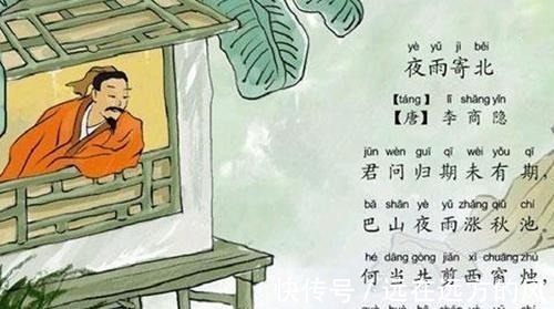 无题#李商隐写了一首名诗,现今却被骂抄袭现代人,网友表示:多读点书