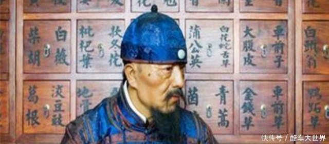 看病的大夫|皇宫中最必不可少的一类人，若是没有他们，皇帝根本活不下去！