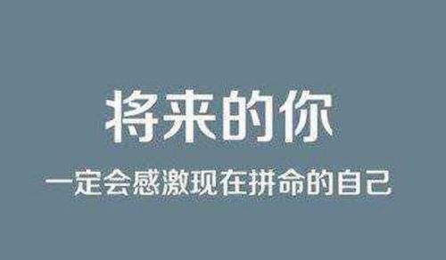 考研初试分数很高，远超国家线，一定能读研吗？真相令人意外