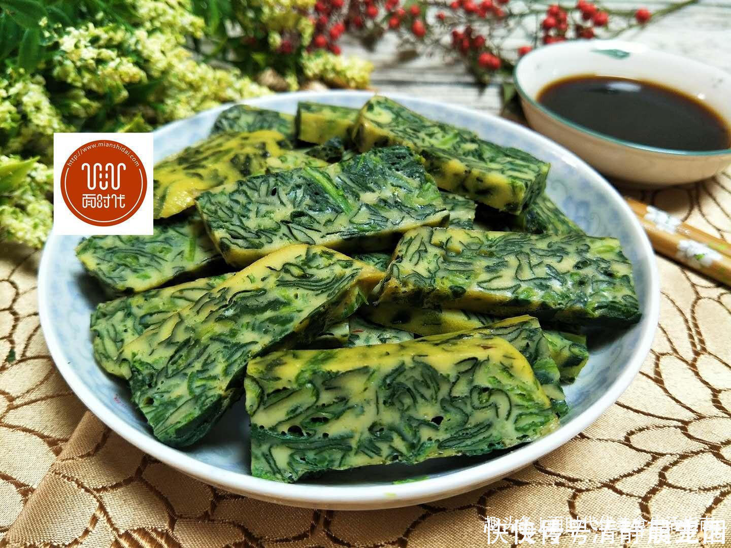 小面姨|菠菜不一样的做法，太好吃了，你一定没试过，孩子们超喜欢