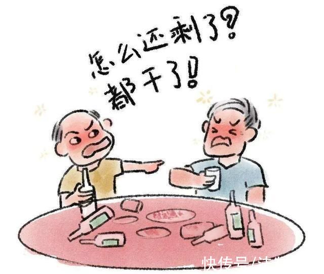 机动车#春节饮酒前，这些法律条文你必须知道