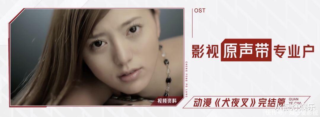 滨崎步|老天爷追着喂饭都没爆红,这位姐到底有多“懒”?