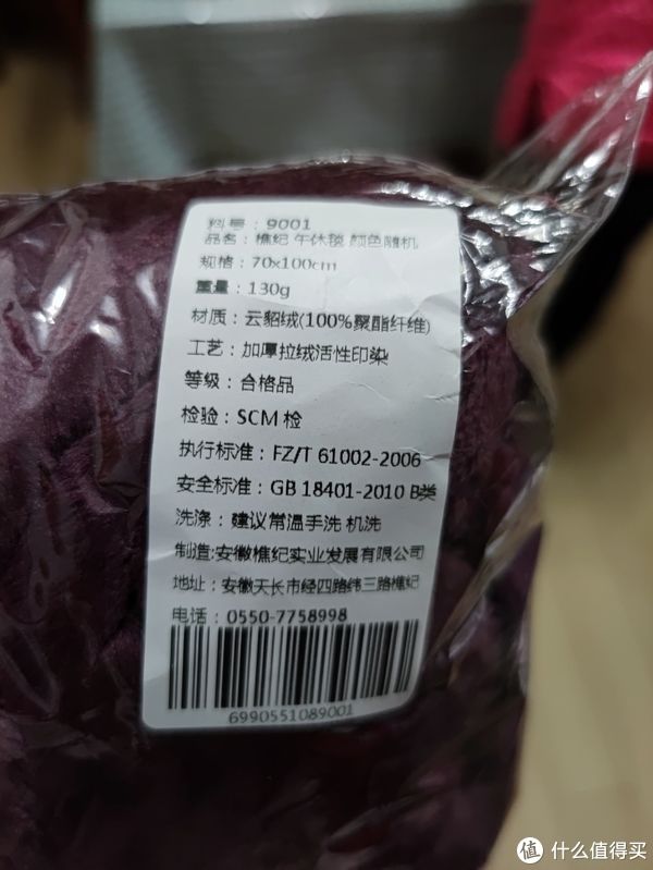 超级飞侠|图书馆猿の让便宜货来的更猛烈一些吧！204