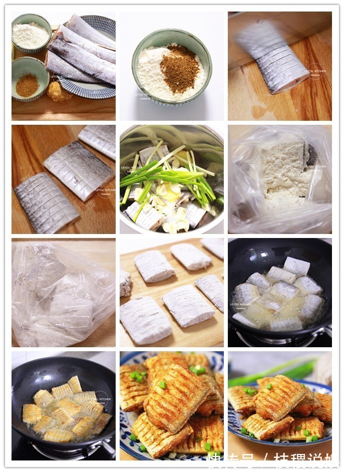 新年家宴，不能少的就是鱼，12种做法，和外面餐厅的一样好吃