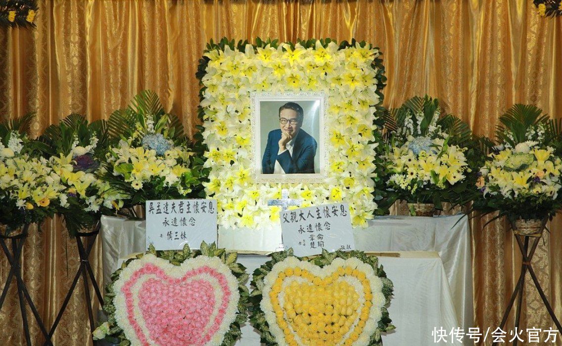 众星现身吴孟达葬礼,周星驰一脸憔悴,刘德华吴君如黑衣悼念