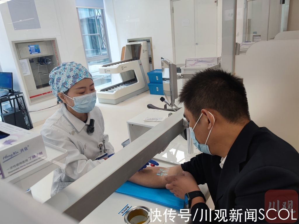 扫描仪|视频｜扫扫再采血 一扎一个准 来看华西天府医院的采血黑科技