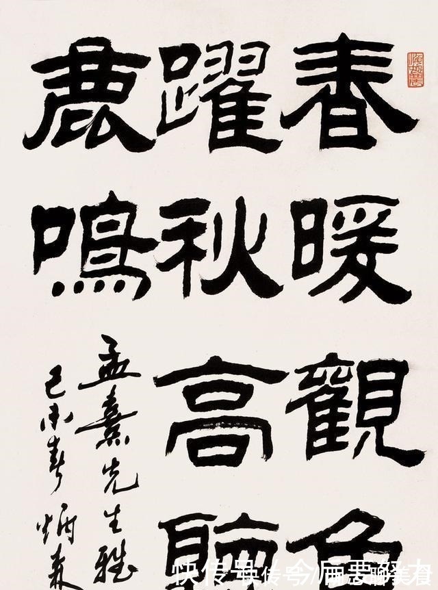 行草书#掌握书法的基本功,不一定要死学楷书,写写这些或许更有用