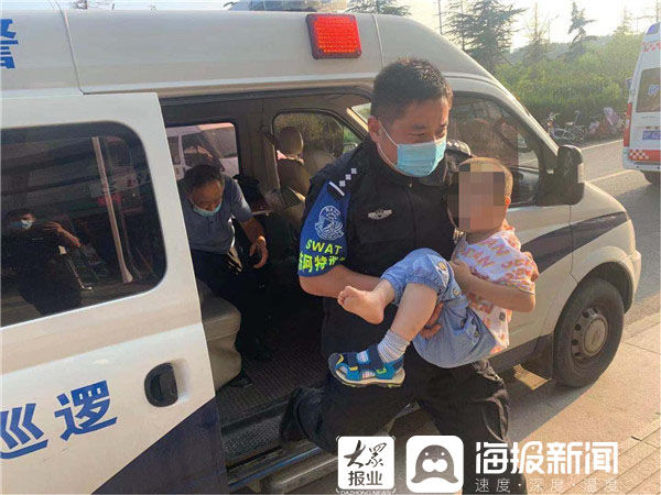 特警|四岁男童不慎被车“咬”，聊城东阿特警紧急护送就医
