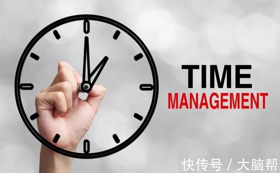 愿景#毁掉你的不是拖延症,而是低效勤奋