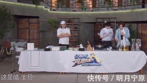 蔡徐坤|跑男成员都称呼蔡徐坤“坤儿”,唯独黄明昊不同,粉丝都没这待遇