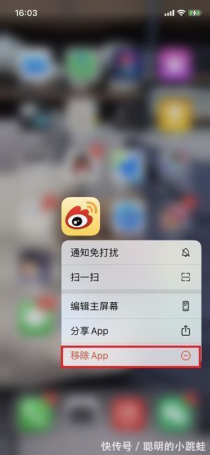 手机|你的iPhone卡顿很慢怎么办？轻松提高手机性能的5个办法