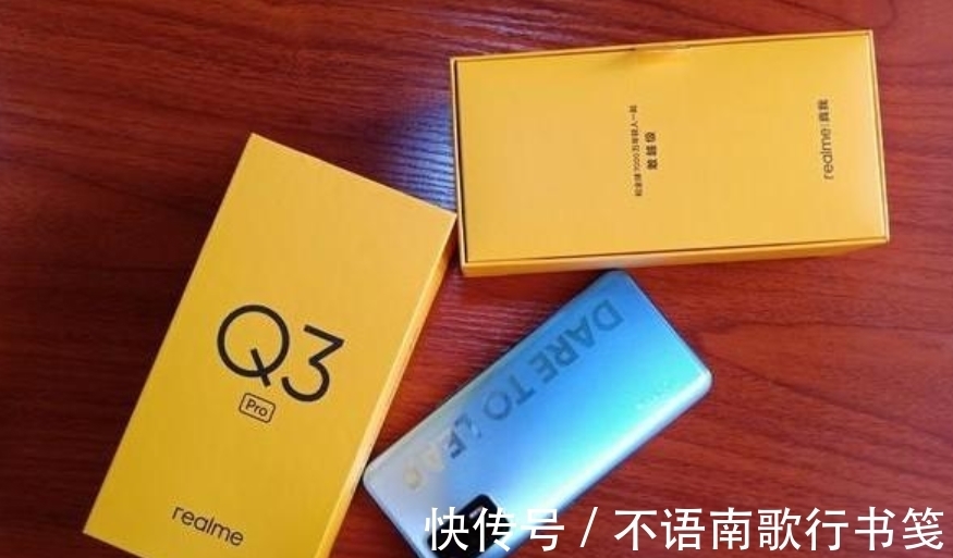 q3pro|性价比千元机大跳水，天玑1100+120Hz，8+128GB仅售1599