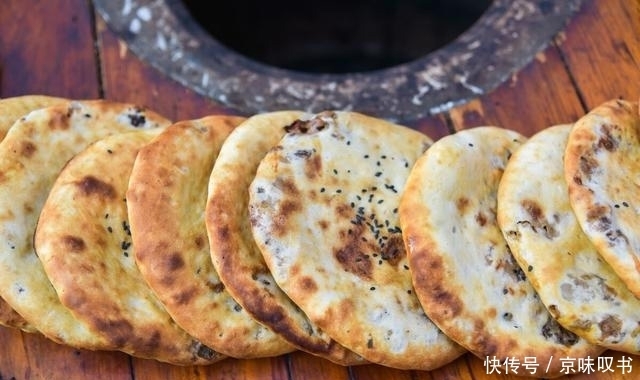 缙云游子|中华名小吃“缙云烧饼”，用黄帝炼丹炉烤出来的独特烧饼