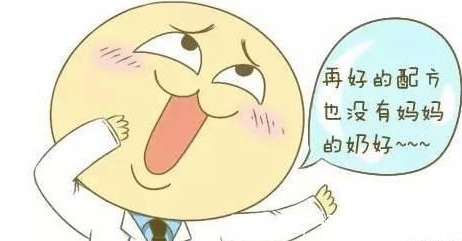 宝妈|宝宝前十天没吃母乳，后期还会吃吗？有哪些建议？