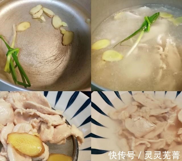 莴笋|脆爽嫩滑，减肥瘦身～莴笋拌鸡肉片！