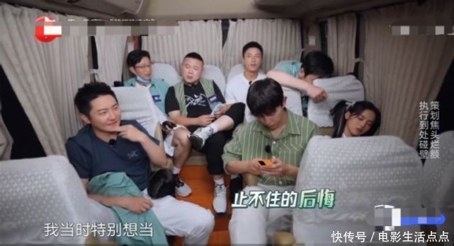 邓伦 《极挑》岳云鹏当导演,贾乃亮冲浪被虐,邓伦岳云鹏贡献最大笑点