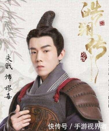 吕不韦|《皓镧传》中嫪毐与李皓镧为姐弟关系,在历史上实际为情人