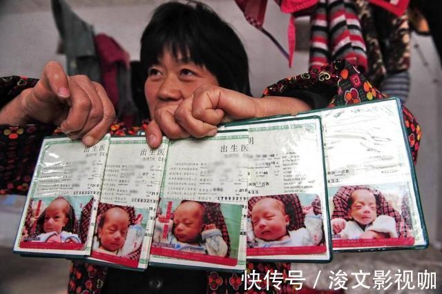户口|爸爸姓杨,随口给五胞胎取名字,上户口时工作人员笑得站不起来