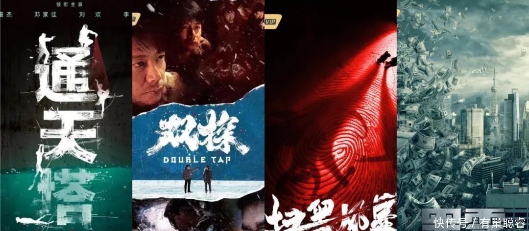 蓄力|近300部作品蓄力,能否托起涨价野心