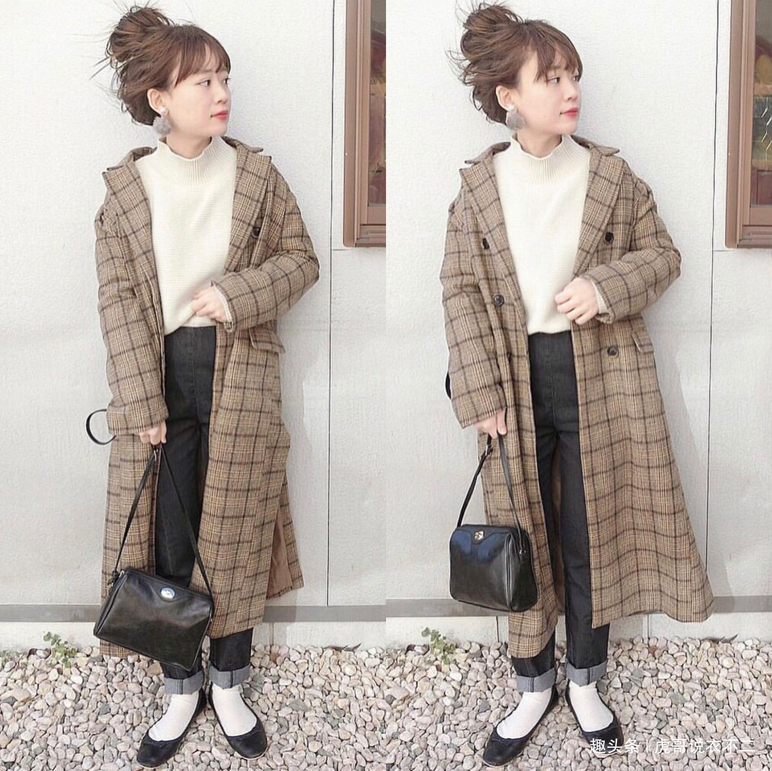 ins 小个子搭配不一定要显高,ins小个子博主,每一套搭配都很舒服