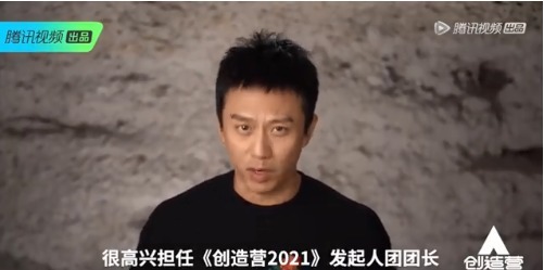 大乱斗|选秀节目大乱斗,选手、观众、导师都不够用了