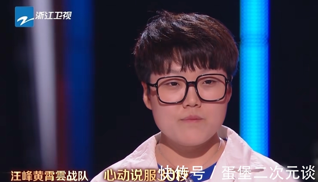 好声音2021|《好声音2021》迎来女版毛不易,粉丝已超400万,比四位助教还火