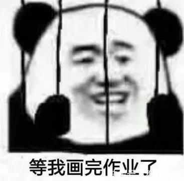 鼻头$留给美术生的时间不多了，最后的倔强，可以不好看，但必须画完！