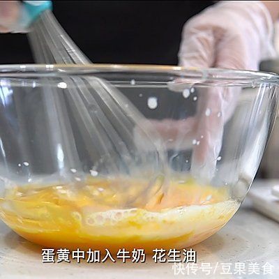 白砂糖7|香葱肉松卷｜这是我记忆最深刻的古早味