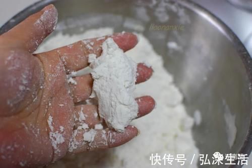 牛奶|这个小点心,不用揉面不用发酵,一搓一蒸就做好,咸口米糕真好吃