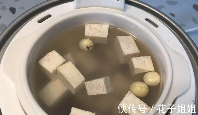 红豆|芋头的养生吃法，学会这样做，帮你健康度秋！