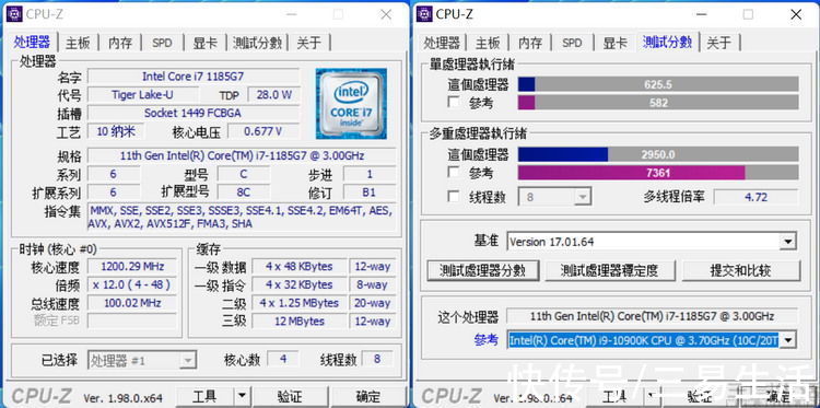 ueditor|Surface Pro 8评测：设计全面革新，体验依然最强