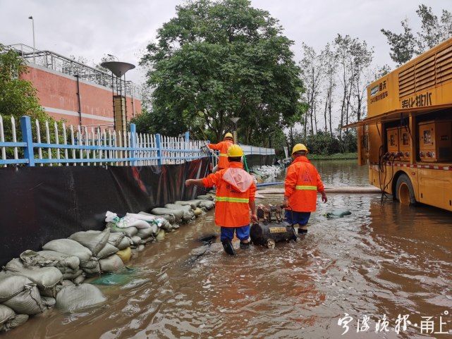 奉化区综合执法局|风雨同舟，奉化城管应急救援队驰援海曙